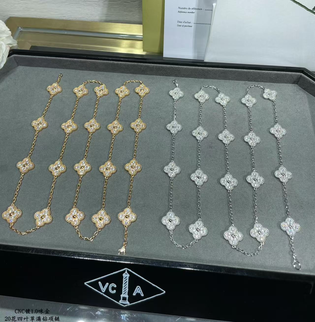 [⭐Aura]CLOVER 20 MOTIFS FULL-DIAMOND NECKLACE